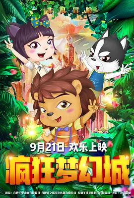 久久精品视频免费播放
