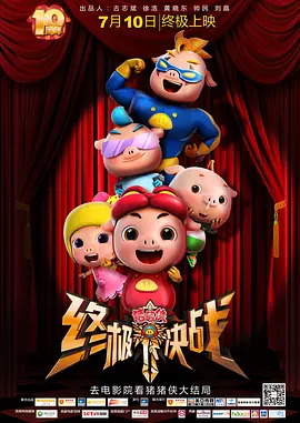 久久精品视频免费播放