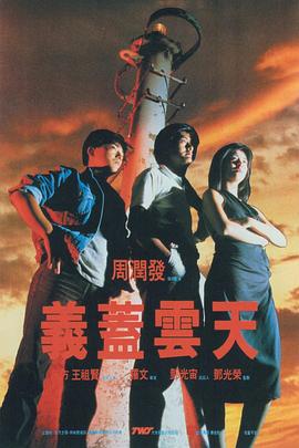 久久精品视频免费播放