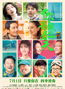 久久精品视频免费播放